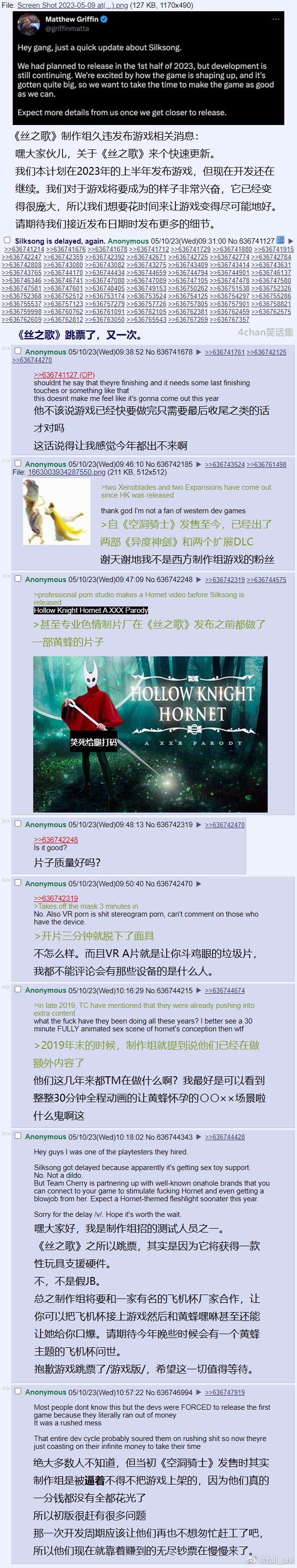 时过境迁.jpg