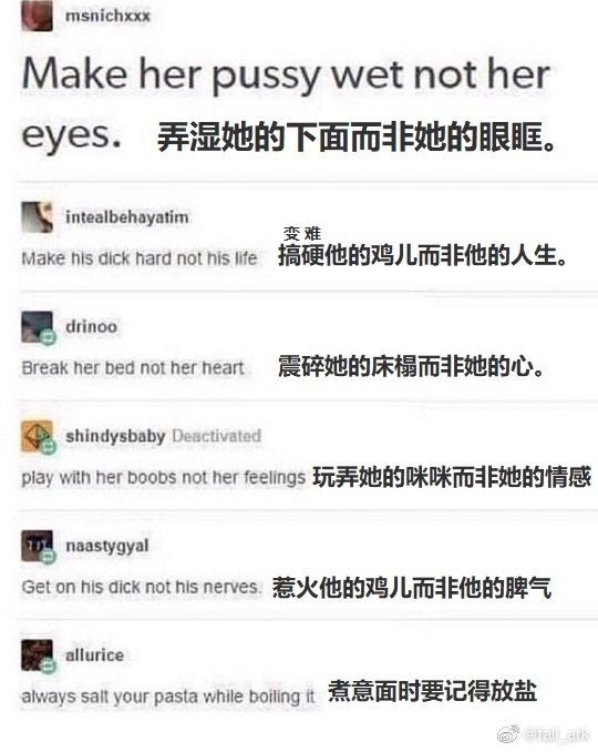 金玉良言.jpg