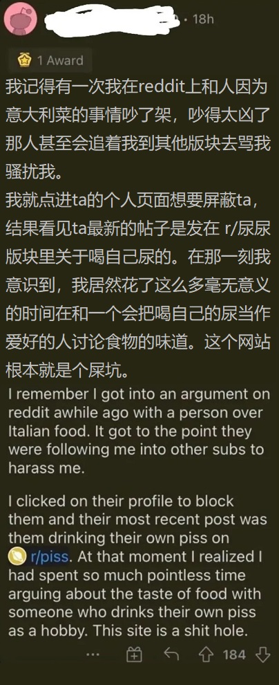 友好交流.jpg
