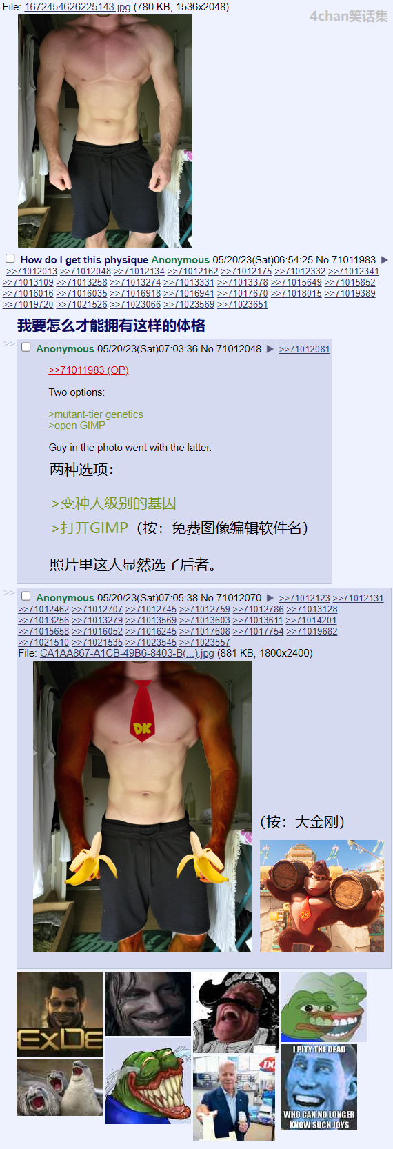 如假包换.png