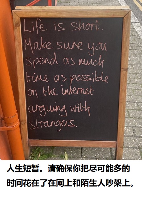 时代箴言.jpg