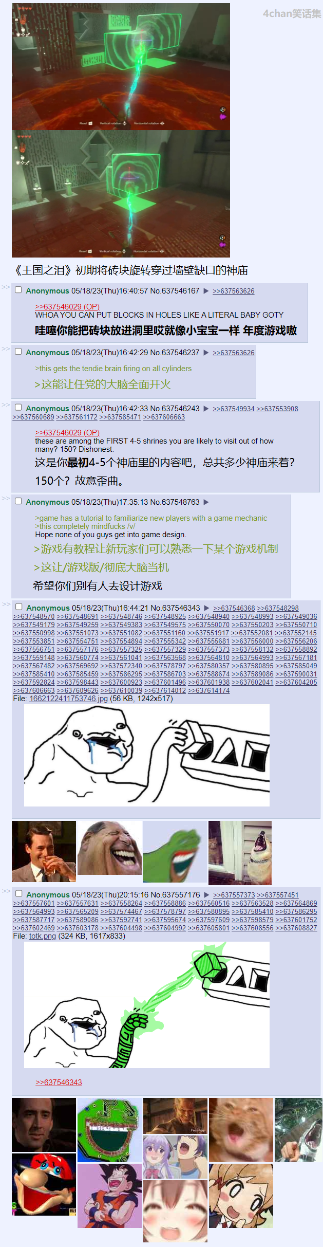 老少皆宜.png