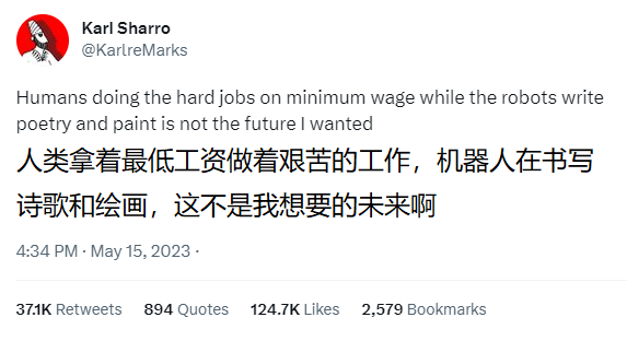 哪里错了.png