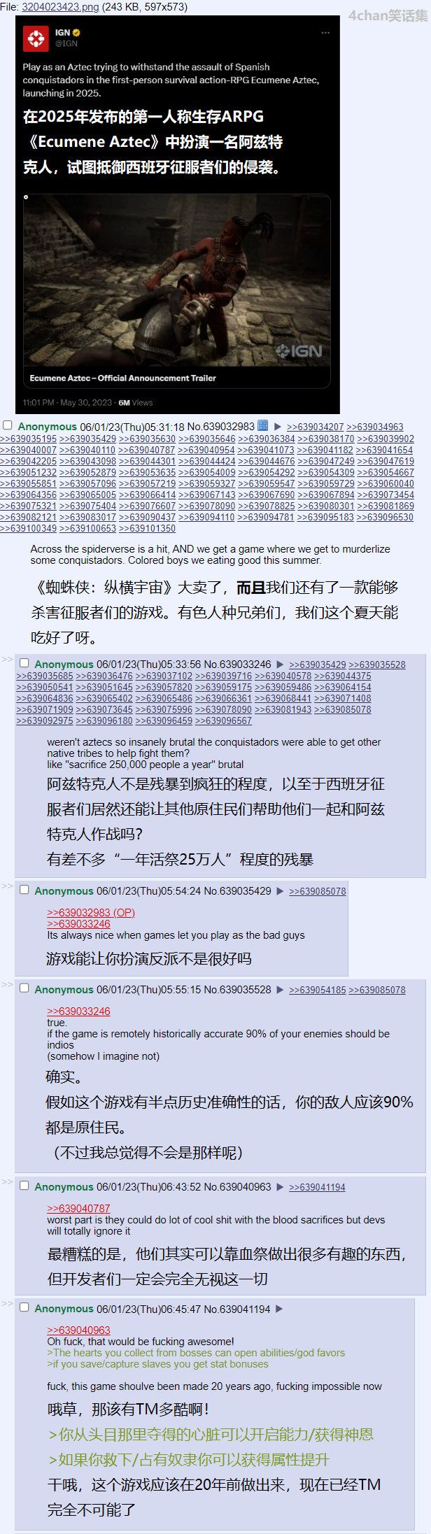 还原历史.png