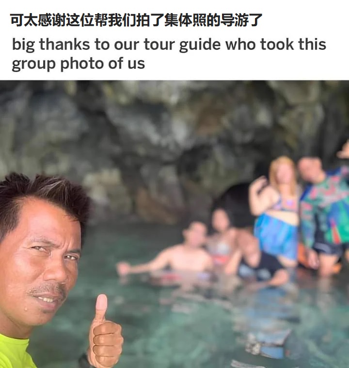 这是抢戏.jpg
