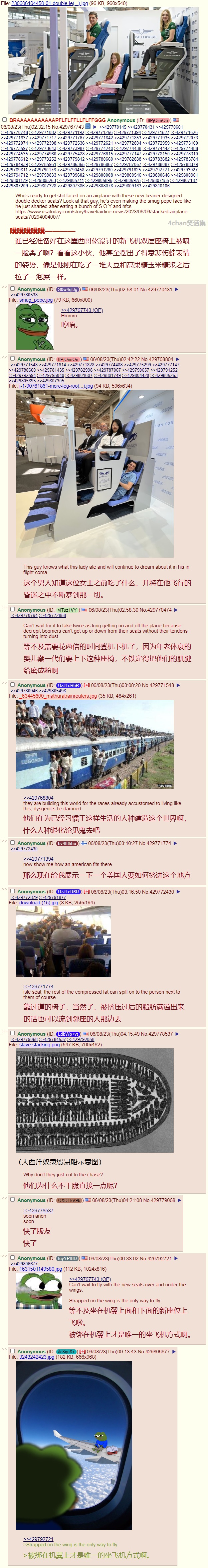 全新设计.jpg