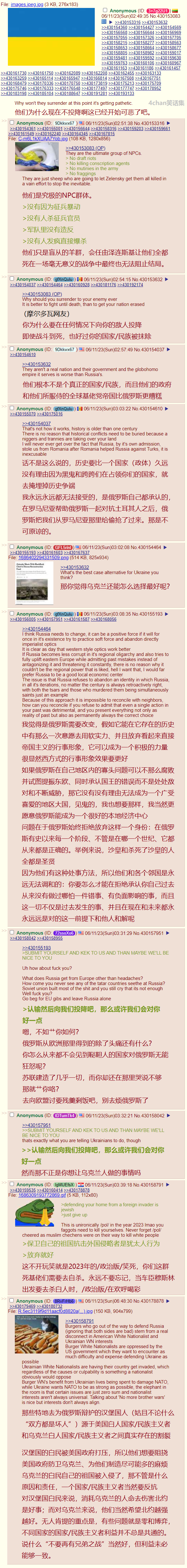 各有立场-1.png