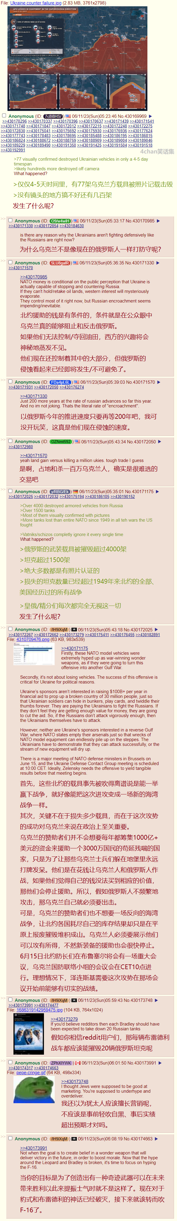 各有立场.png