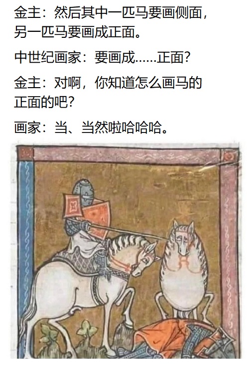 强人所难.jpg