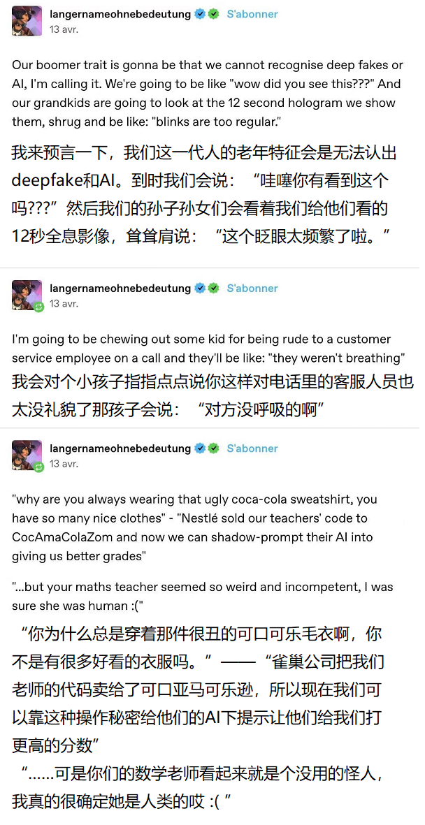 时代变了.png