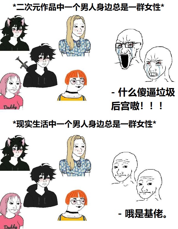 万花丛中.jpg