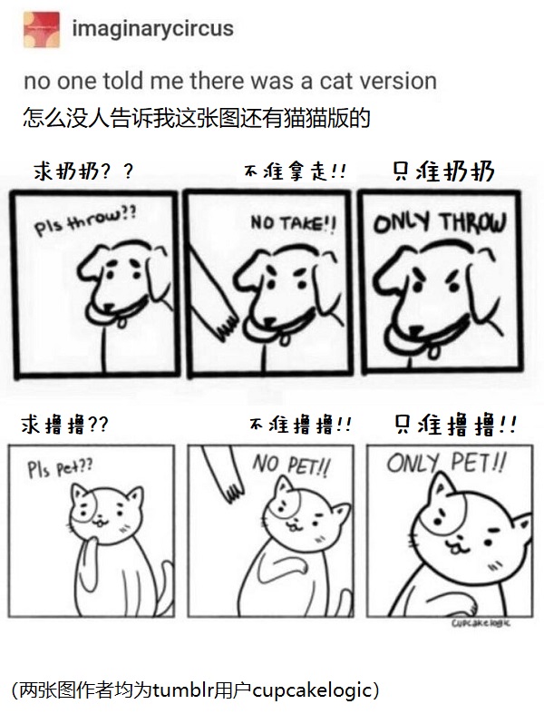 划清界限.jpg