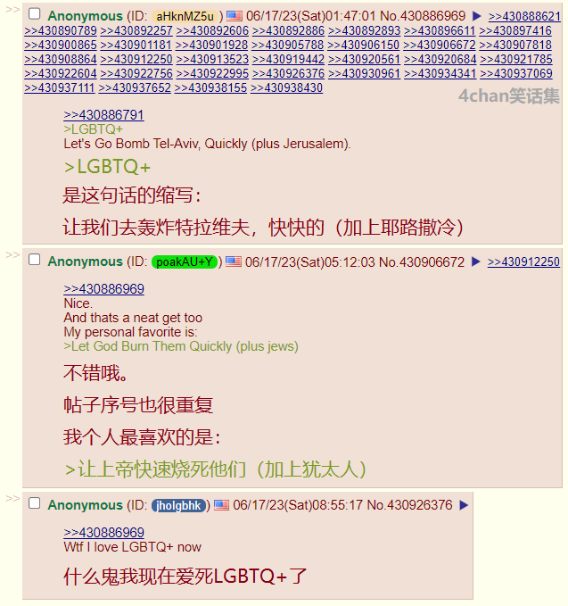 合理扩写.png