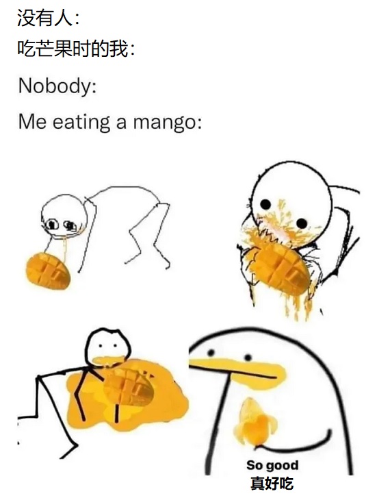惨不忍睹.jpg