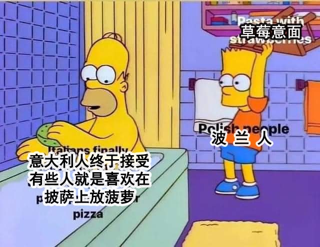 文化冲击.jpg