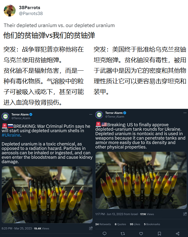 略有不同.png
