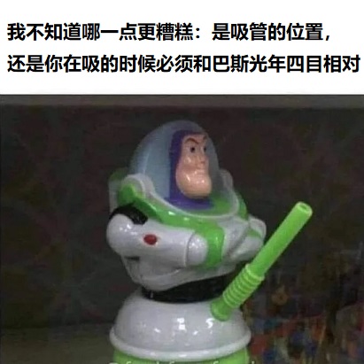 看着我啊.jpg