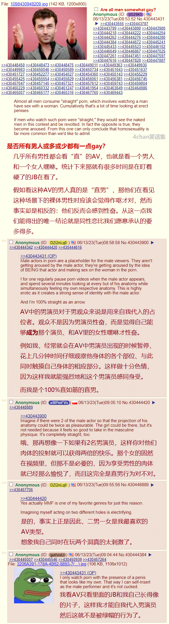 追求细节.png