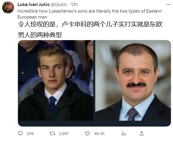 龙生九子.jpg