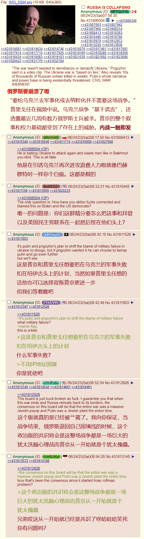 不败之地.png
