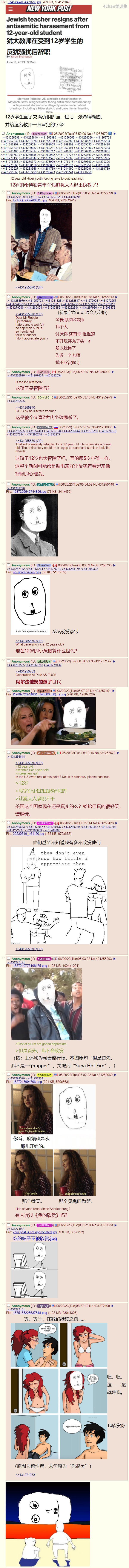 横空出世.jpg
