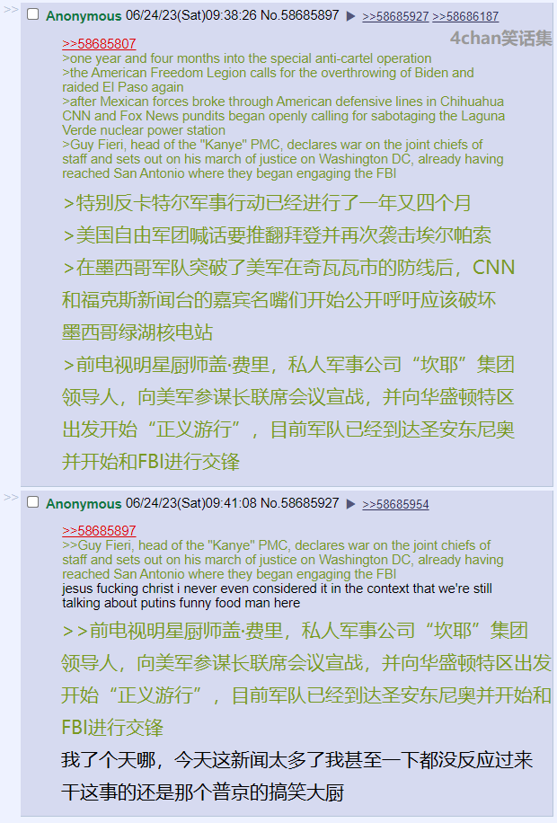 相映成趣.png
