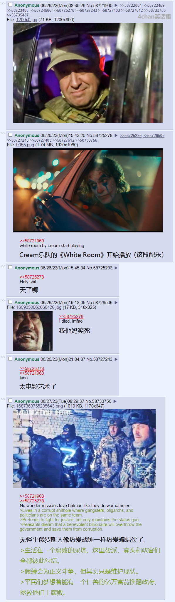 活灵活现.png