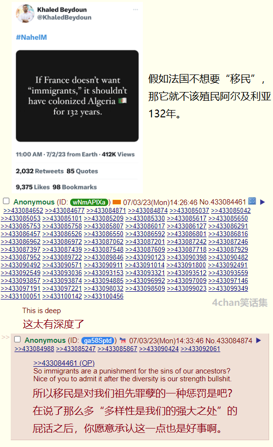 历史渊源.png