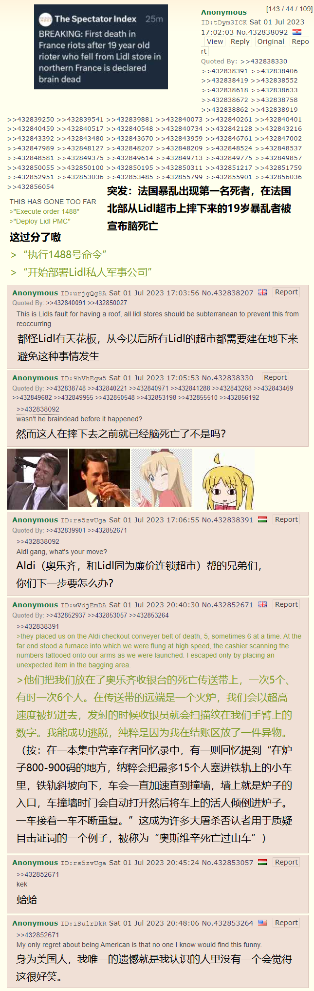 第一滴血.png