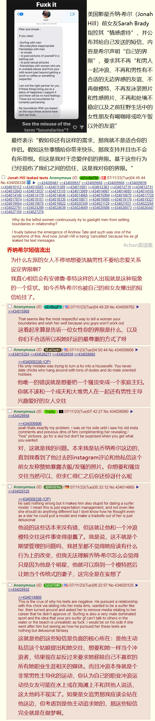 得偿所愿.png