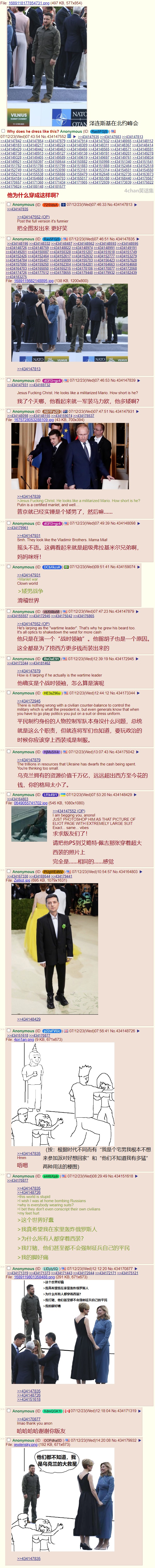 格格不入.jpg