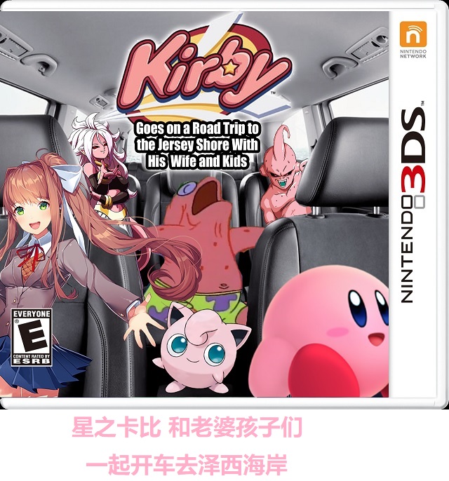 粉墨登场.jpg